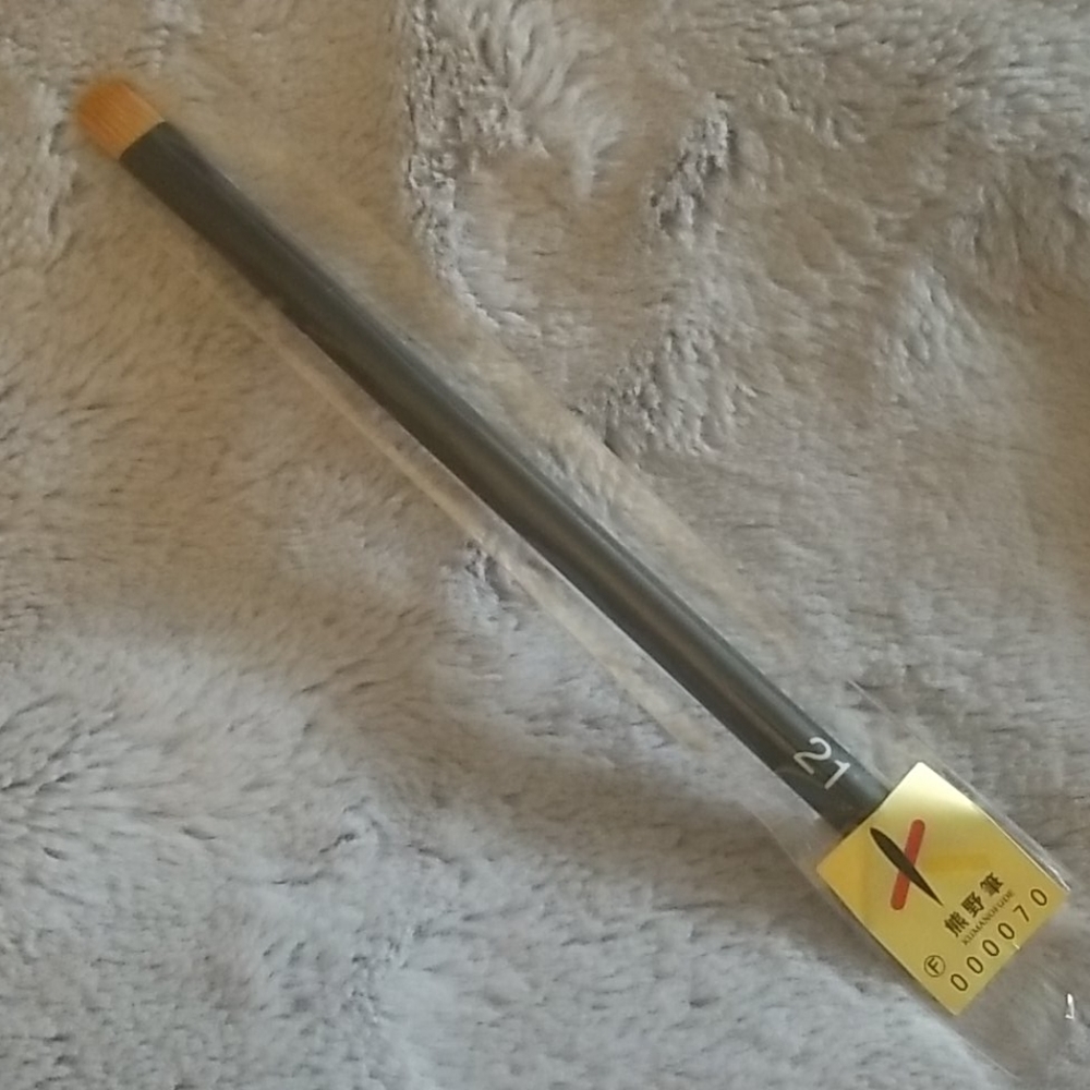 Rephr 21 brush